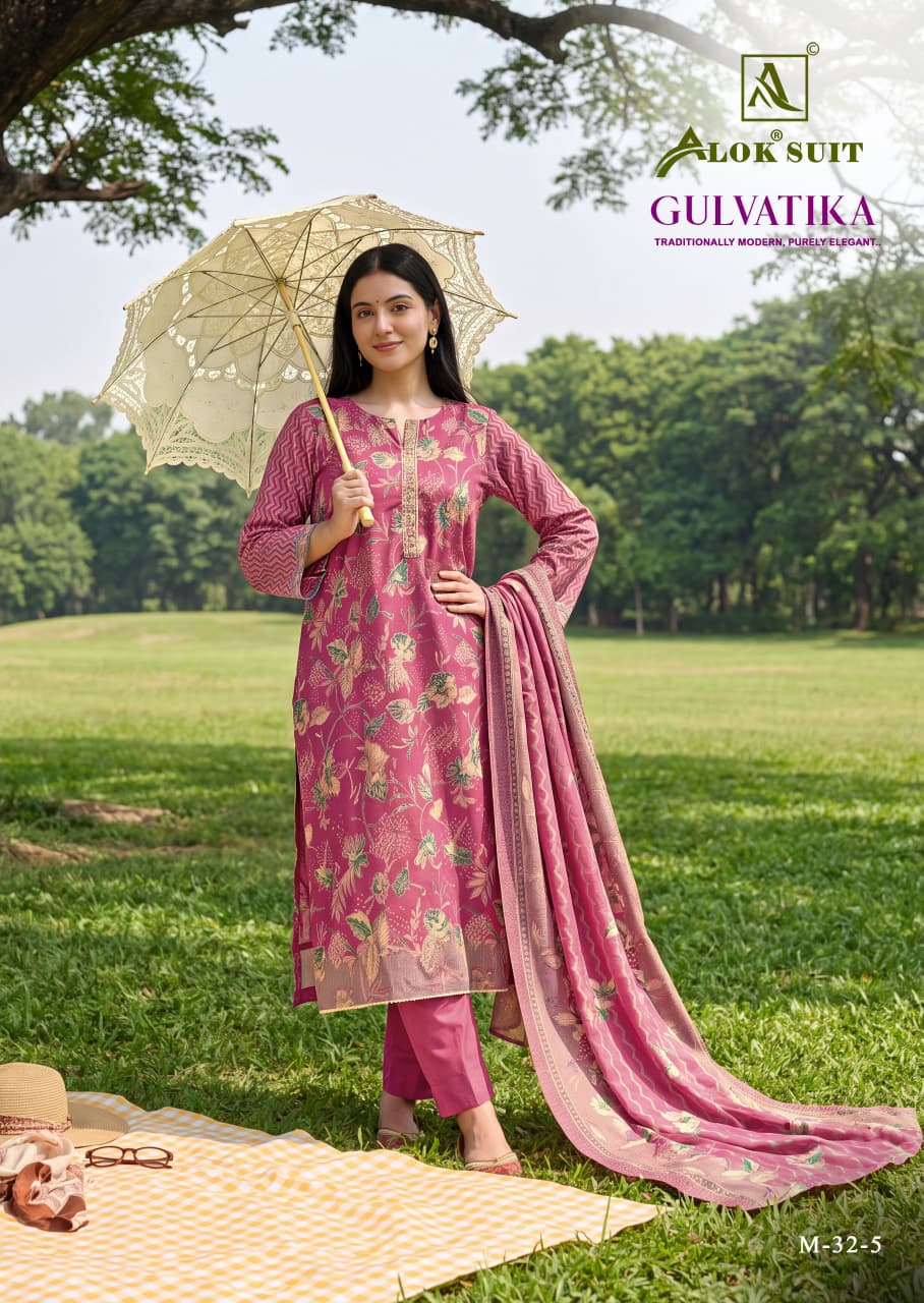 Gulvatika Alok Mudaal Karachi Salwar Suits Supplier Ahmedabad