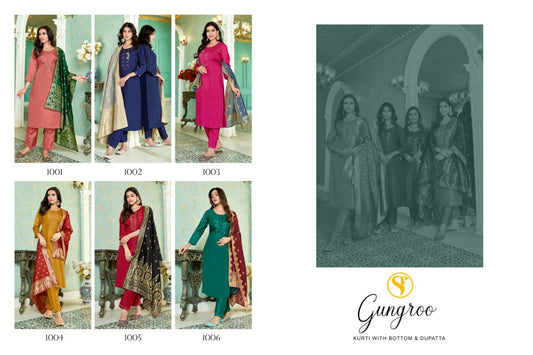 Gungroo Sweety Fashion Chinon Silk Readymade Pant Style Suits Exporter Gujarat