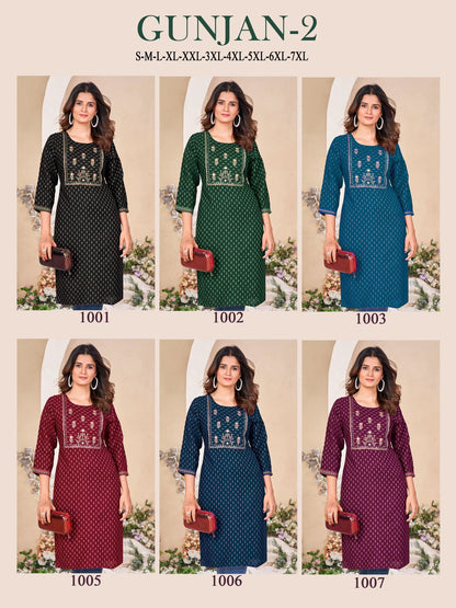 Gunjan 2 Sangeet Rayon Knee Length Kurtis Manufacturer India