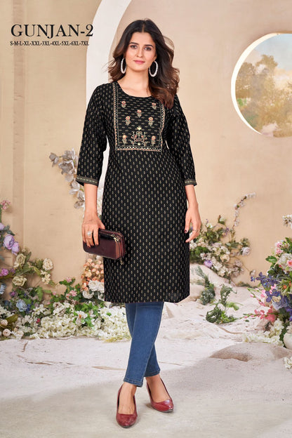 Gunjan 2 Sangeet Rayon Knee Length Kurtis Manufacturer India