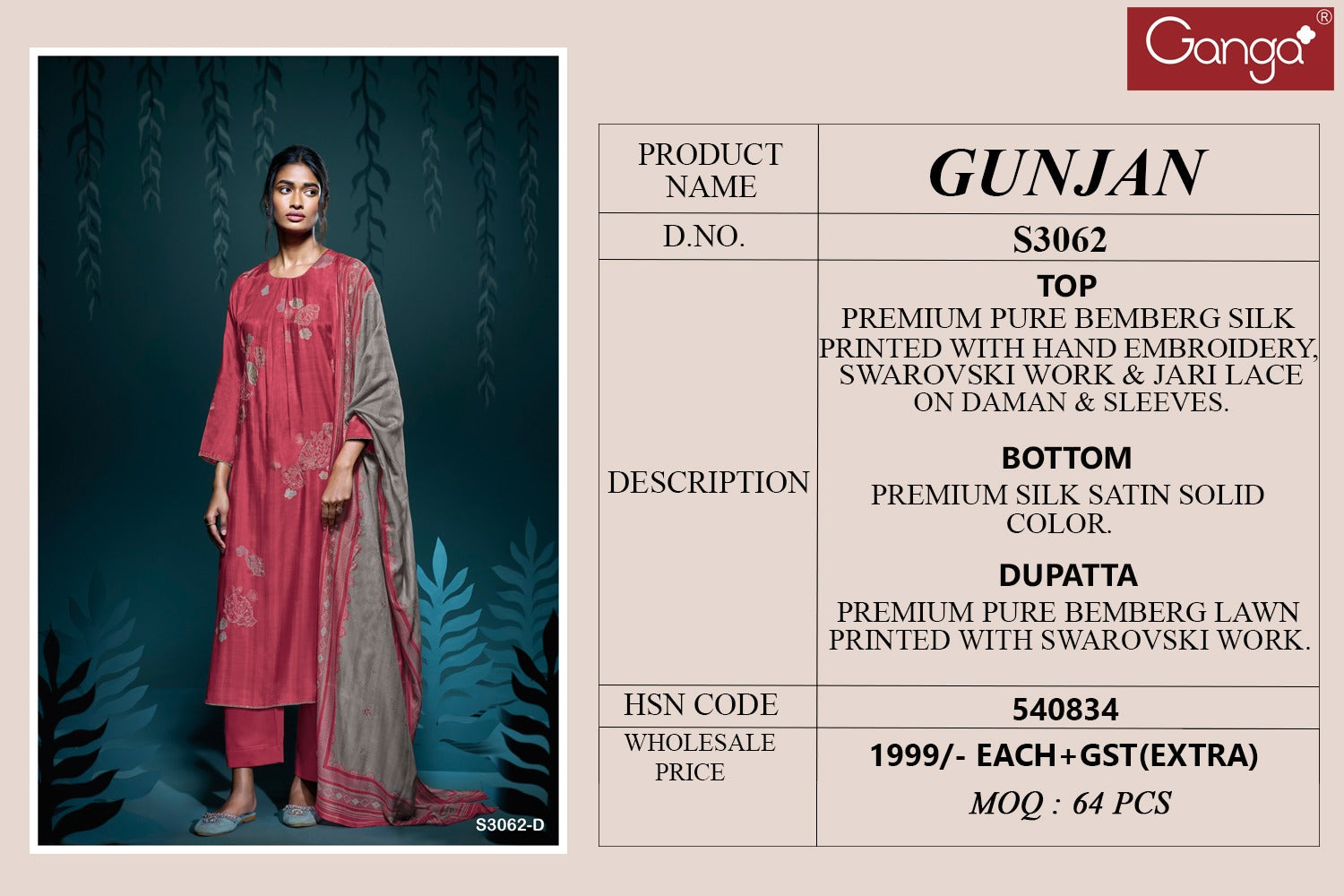 Gunjan S3062 Ganga Bemberg Silk Plazzo Style Suits Wholesaler India