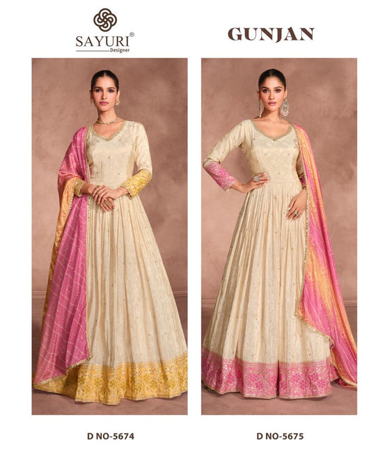 Gunjan Sayuri Viscose Jacquard Gown Dupatta Set Wholesaler Ahmedabad