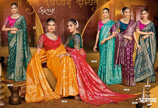 Gunjan Silk Saroski Vol 6 Saroj Sarees Wholesale Price