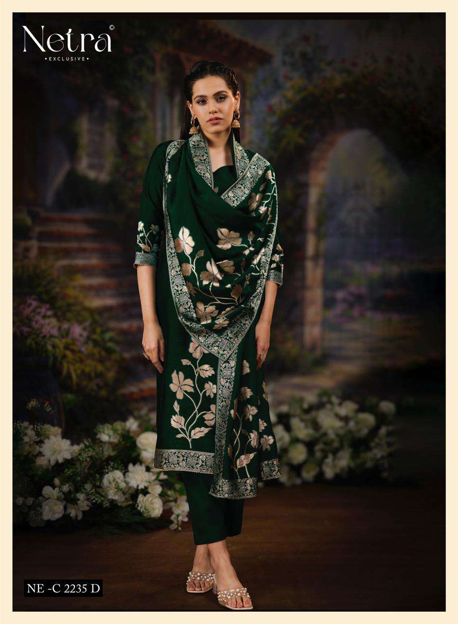Gunjan Vol 2 Netra Woven Silk Pant Style Suits Wholesale