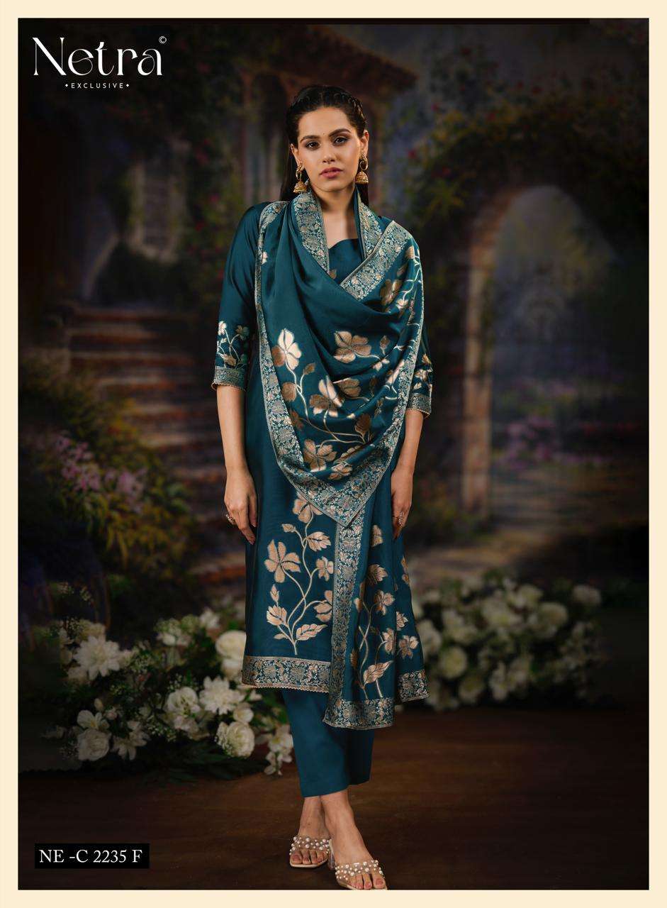Gunjan Vol 2 Netra Woven Silk Pant Style Suits Wholesale