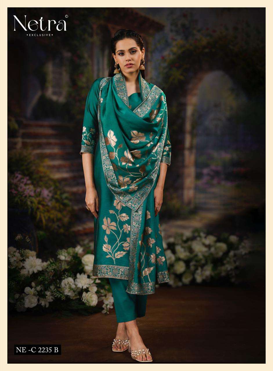 Gunjan Vol 2 Netra Woven Silk Pant Style Suits Wholesale