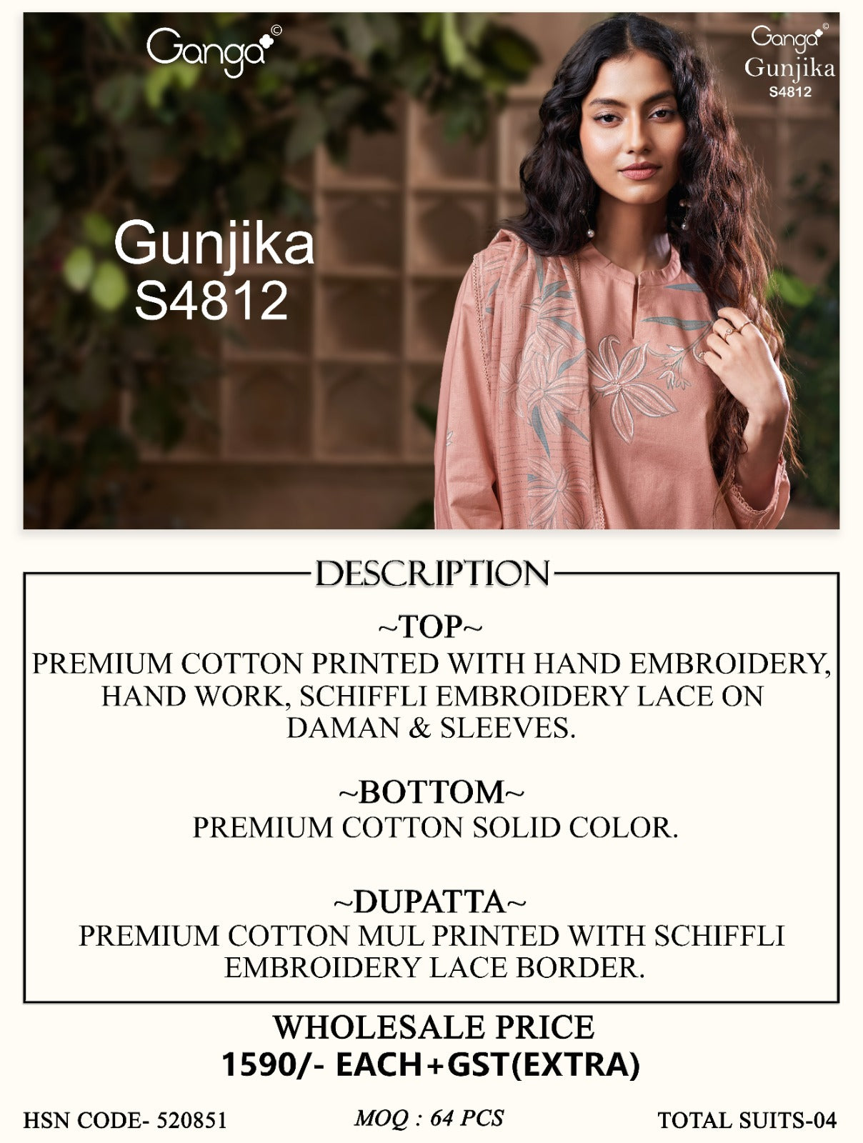 Gunjika S4812 Ganga Cotton Pant Style Suits Exporter Ahmedabad