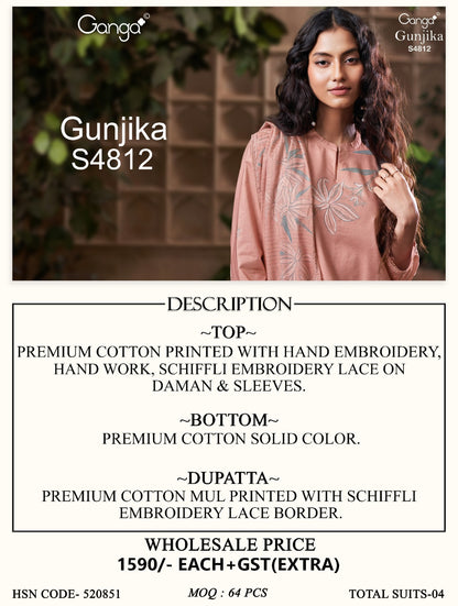 Gunjika S4812 Ganga Cotton Pant Style Suits Exporter Ahmedabad