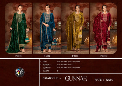 Gunnar Four Dots Velvet Suits Wholesaler Ahmedabad
