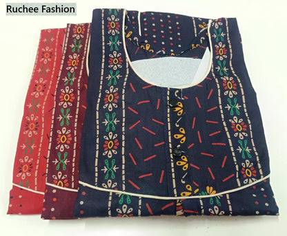 Gurjari Cotton 0506 Ruchee Fashion Meghya Night Gowns Supplier