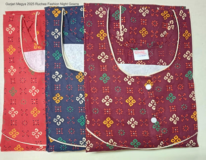 Gurjari Megya 2025 Ruchee Fashion Night Gowns Wholesaler Gujarat