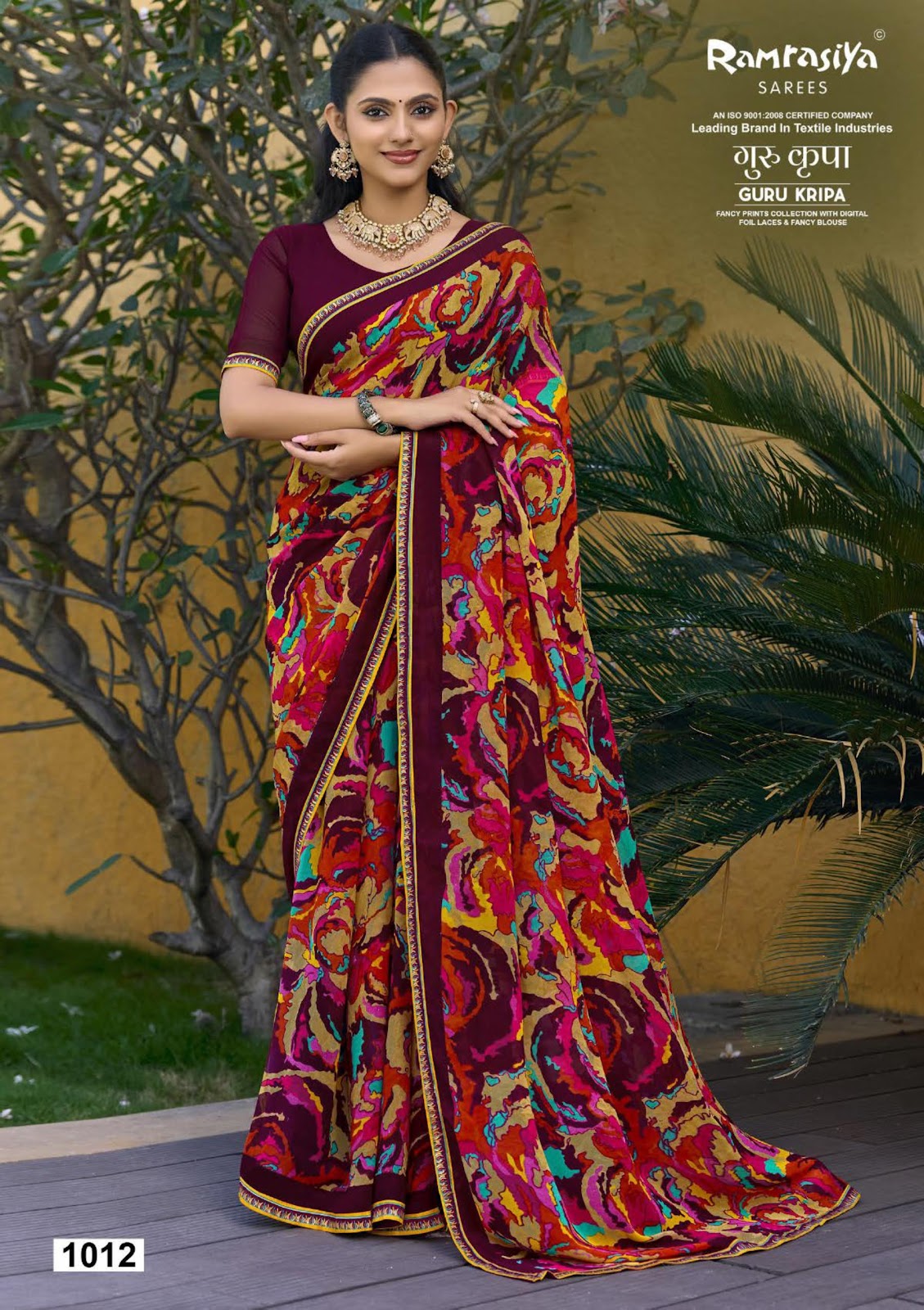 Gurukripa Ramrasiya Sarees Manufacturer India