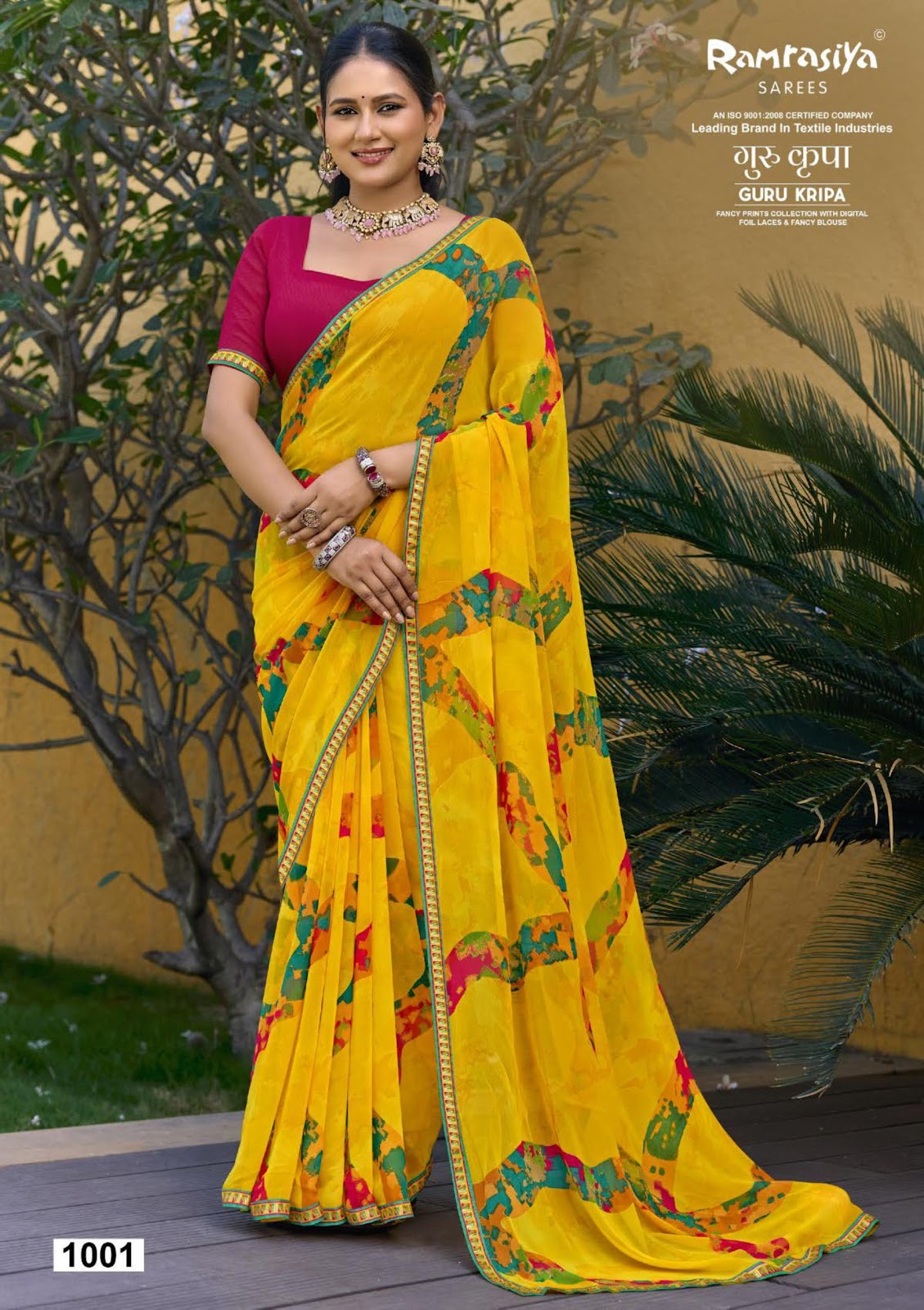 Gurukripa Ramrasiya Sarees Manufacturer India