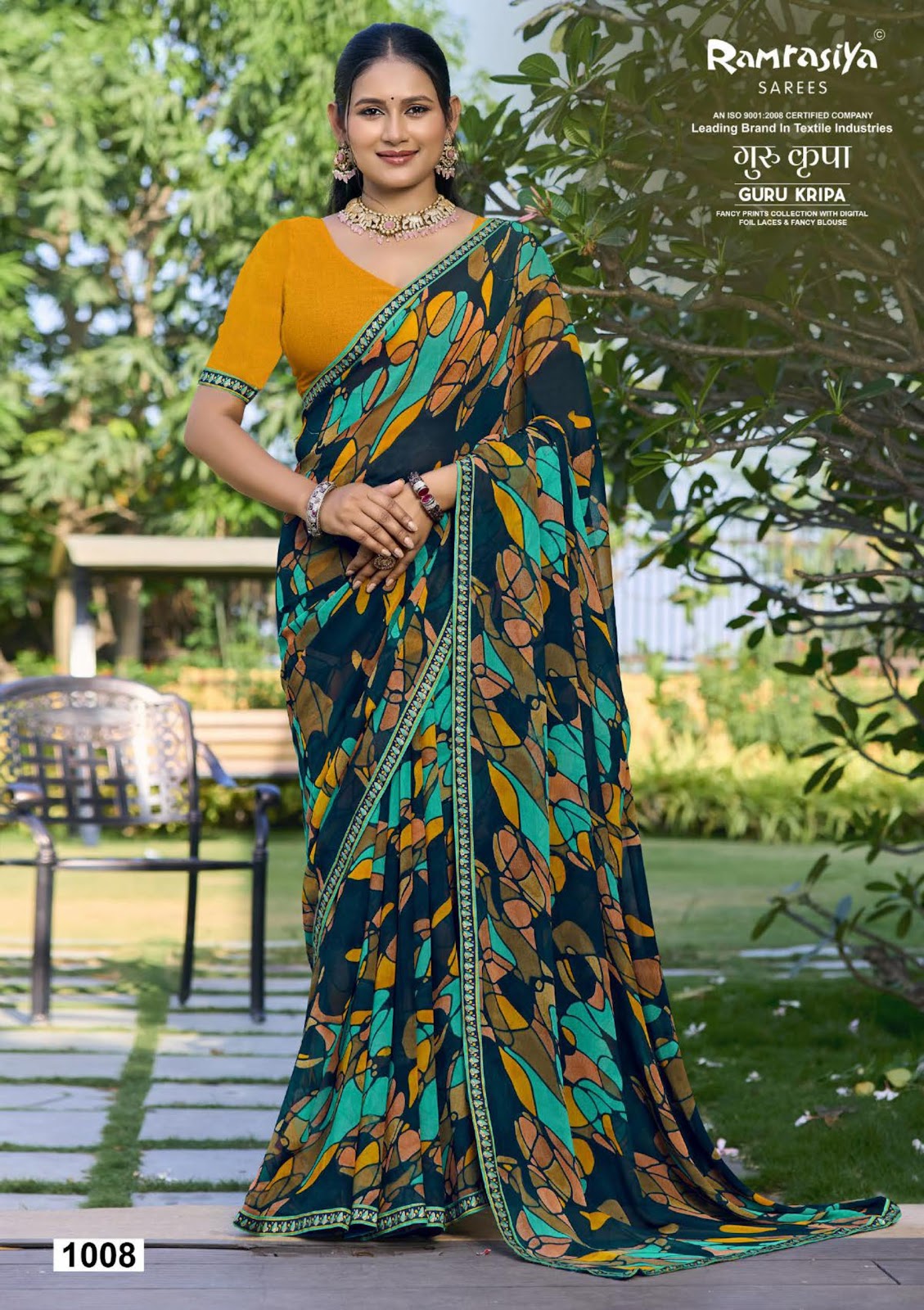 Gurukripa Ramrasiya Sarees Manufacturer India