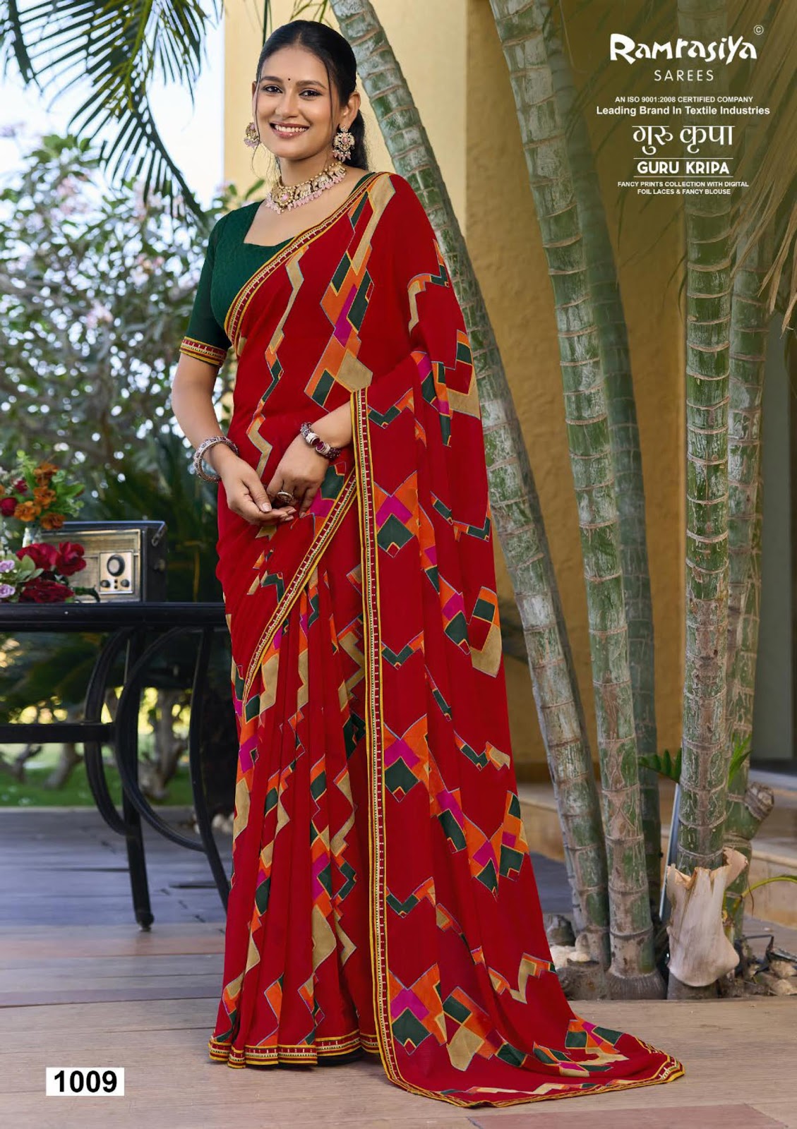 Gurukripa Ramrasiya Sarees Manufacturer India