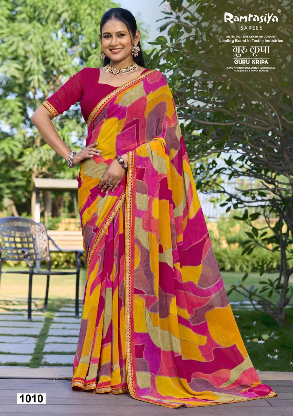 Gurukripa Ramrasiya Sarees Manufacturer India