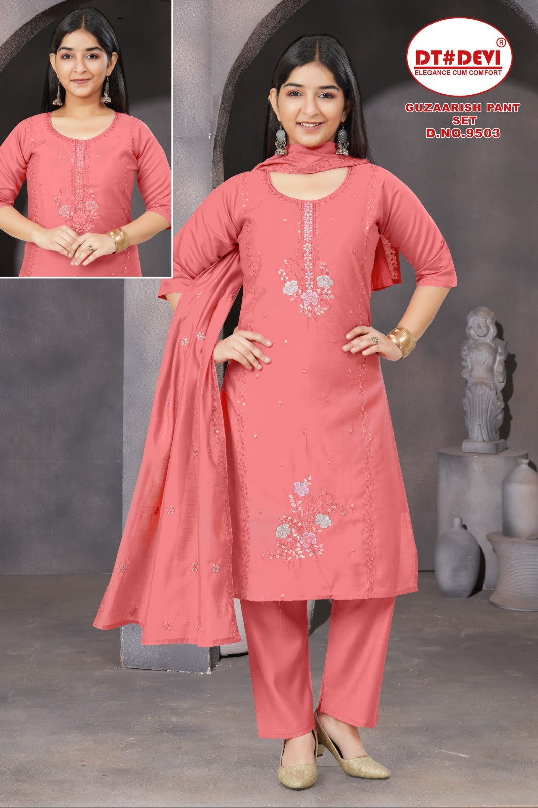 Guzaarish Dn 9503 Dt Devi Roman Silk Girls Readymade Pant Suits Wholesaler Ahmedabad