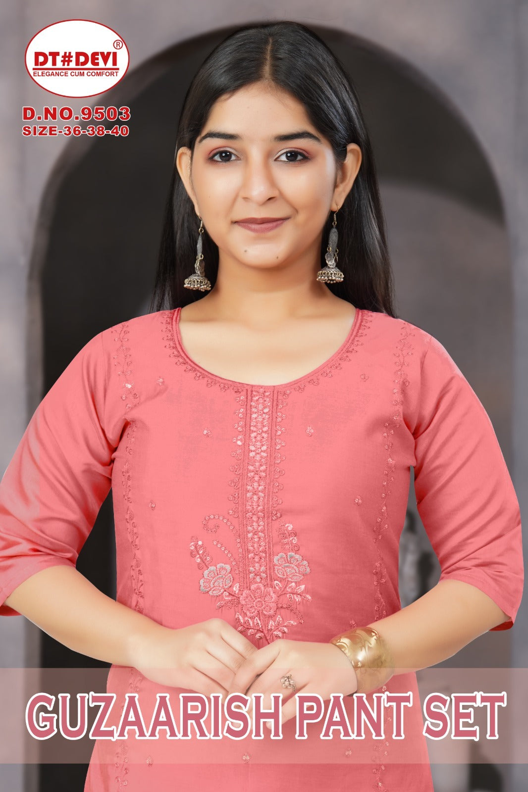 Guzaarish Dn 9503 Dt Devi Roman Silk Girls Readymade Pant Suits Wholesaler Ahmedabad