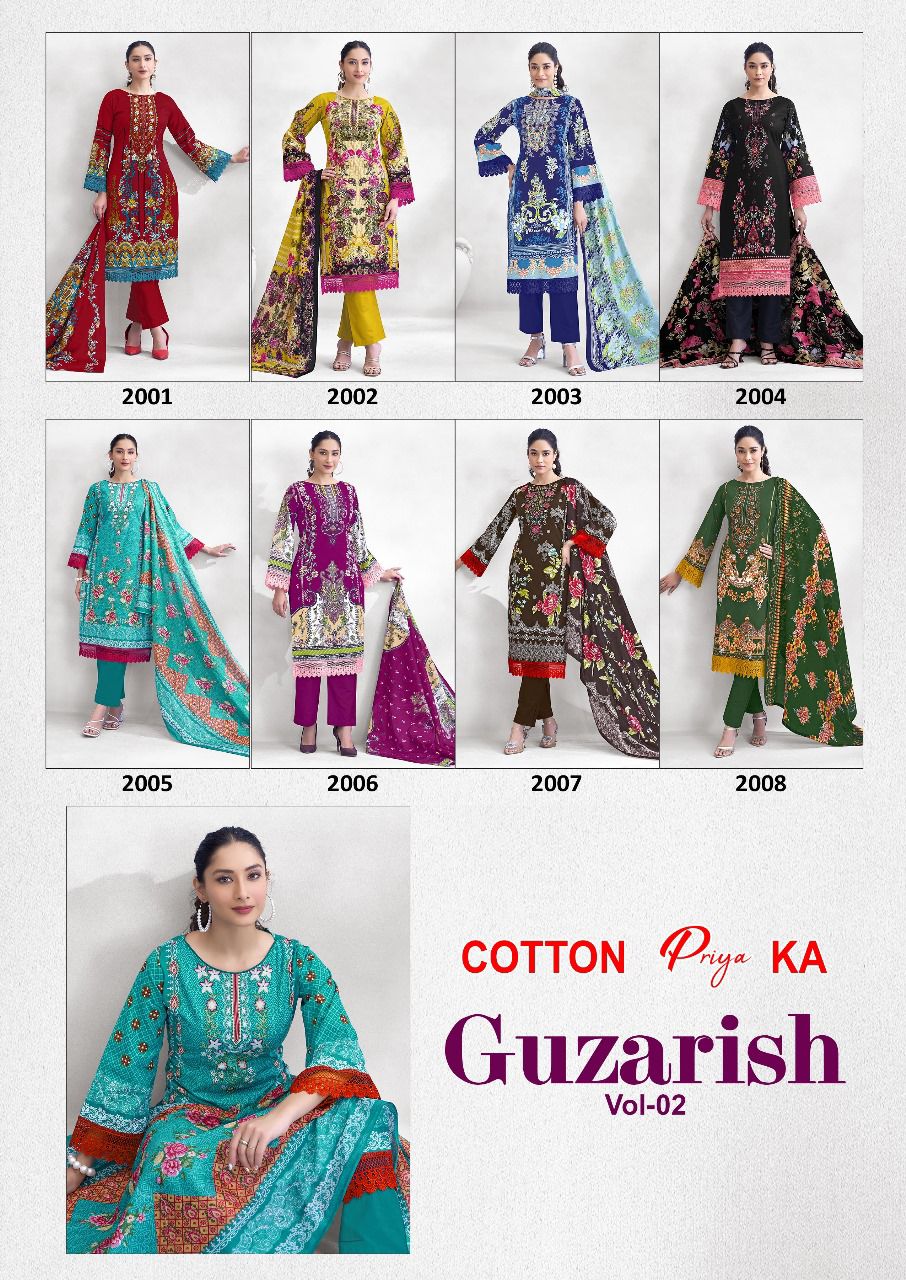 Guzarish Vol 2 Js Priya Cotton Karachi Salwar Suits Manufacturer Ahmedabad