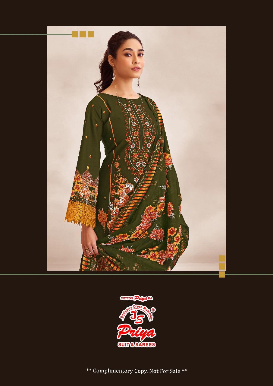 Guzarish Vol 2 Js Priya Cotton Karachi Salwar Suits Manufacturer Ahmedabad