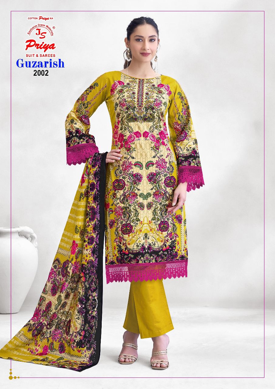 Guzarish Vol 2 Js Priya Cotton Karachi Salwar Suits Manufacturer Ahmedabad