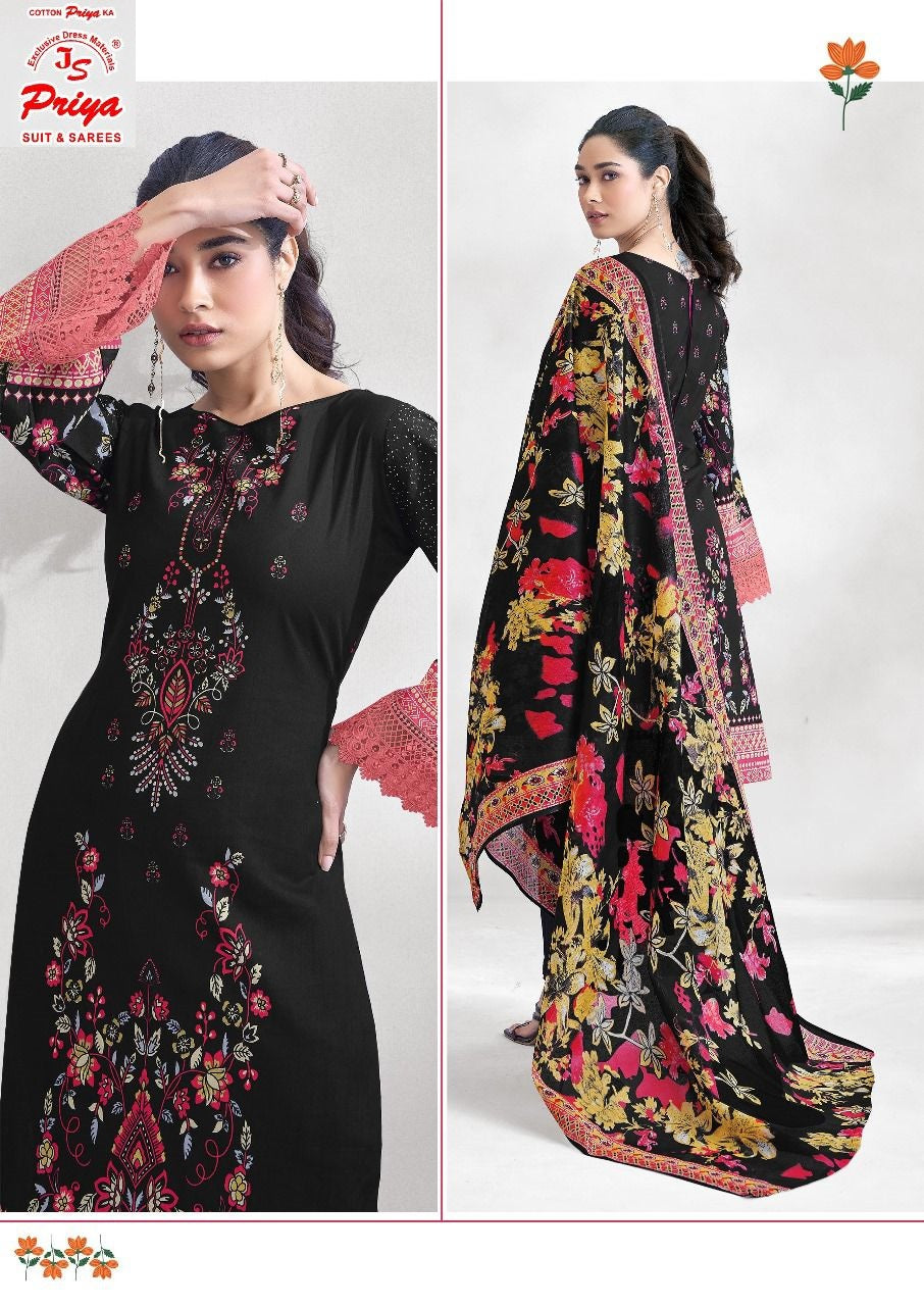 Guzarish Vol 2 Js Priya Cotton Karachi Salwar Suits Manufacturer Ahmedabad