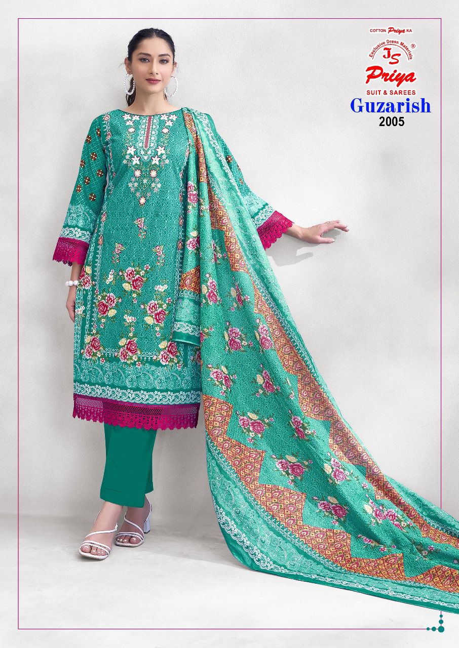 Guzarish Vol 2 Js Priya Cotton Karachi Salwar Suits Manufacturer Ahmedabad