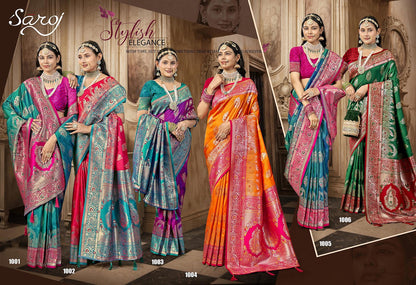 Guzarish Vol 2 Saroj Silk Sarees Exporter Gujarat