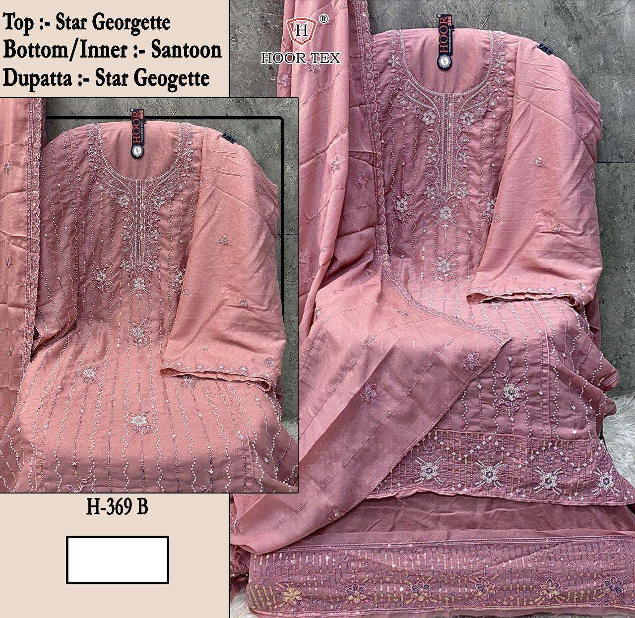 H 369 Hoor Tex Georgette Pakistani Salwar Suits Wholesale Rate