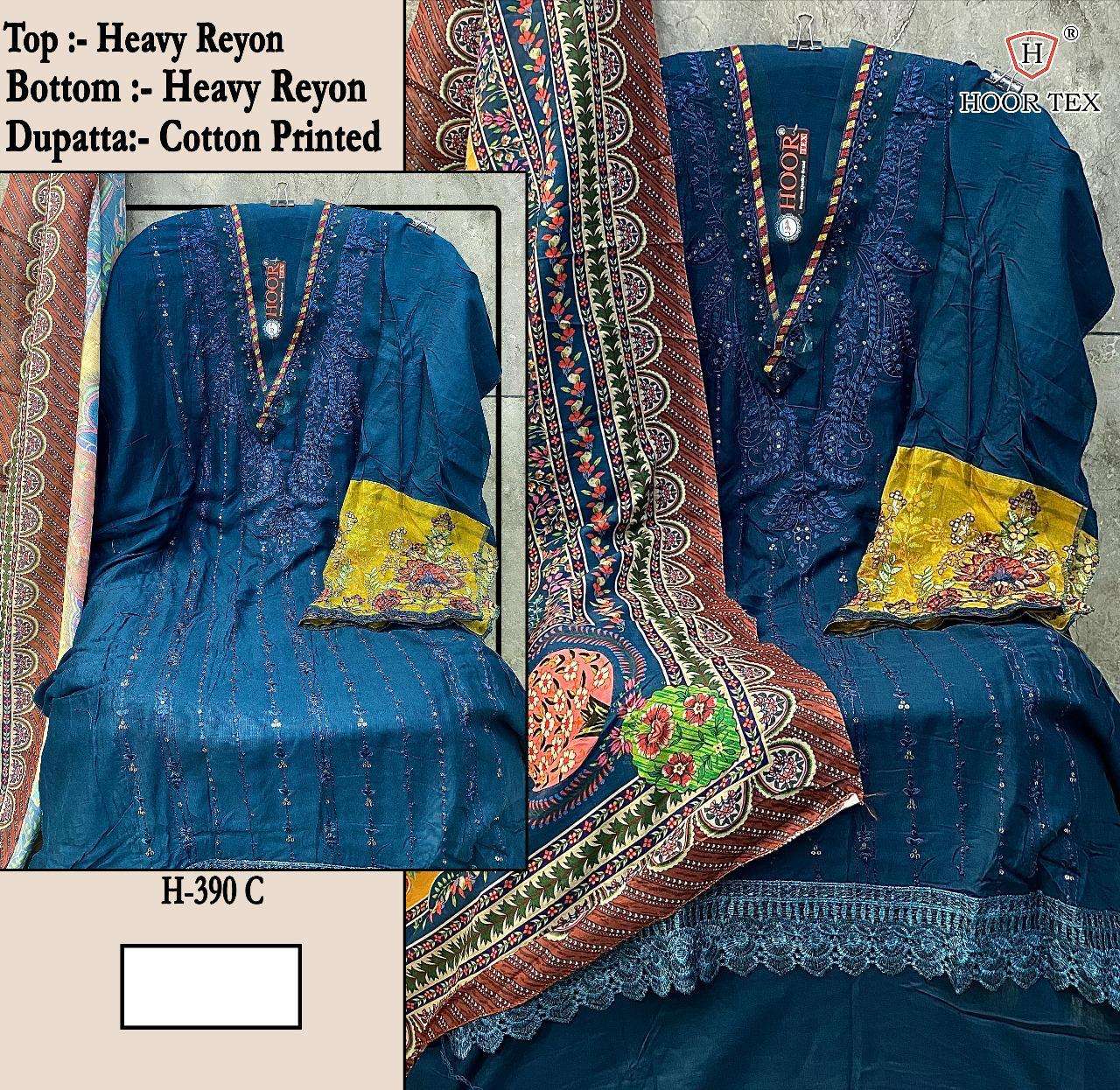 H 390 Hoor Tex Rayon Pakistani Salwar Suits Supplier India
