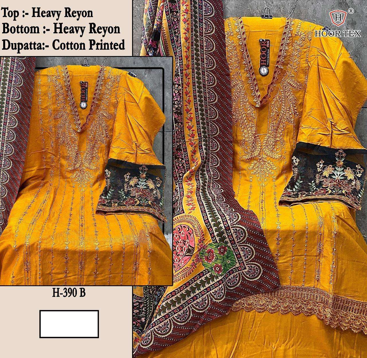 H 390 Hoor Tex Rayon Pakistani Salwar Suits Supplier India