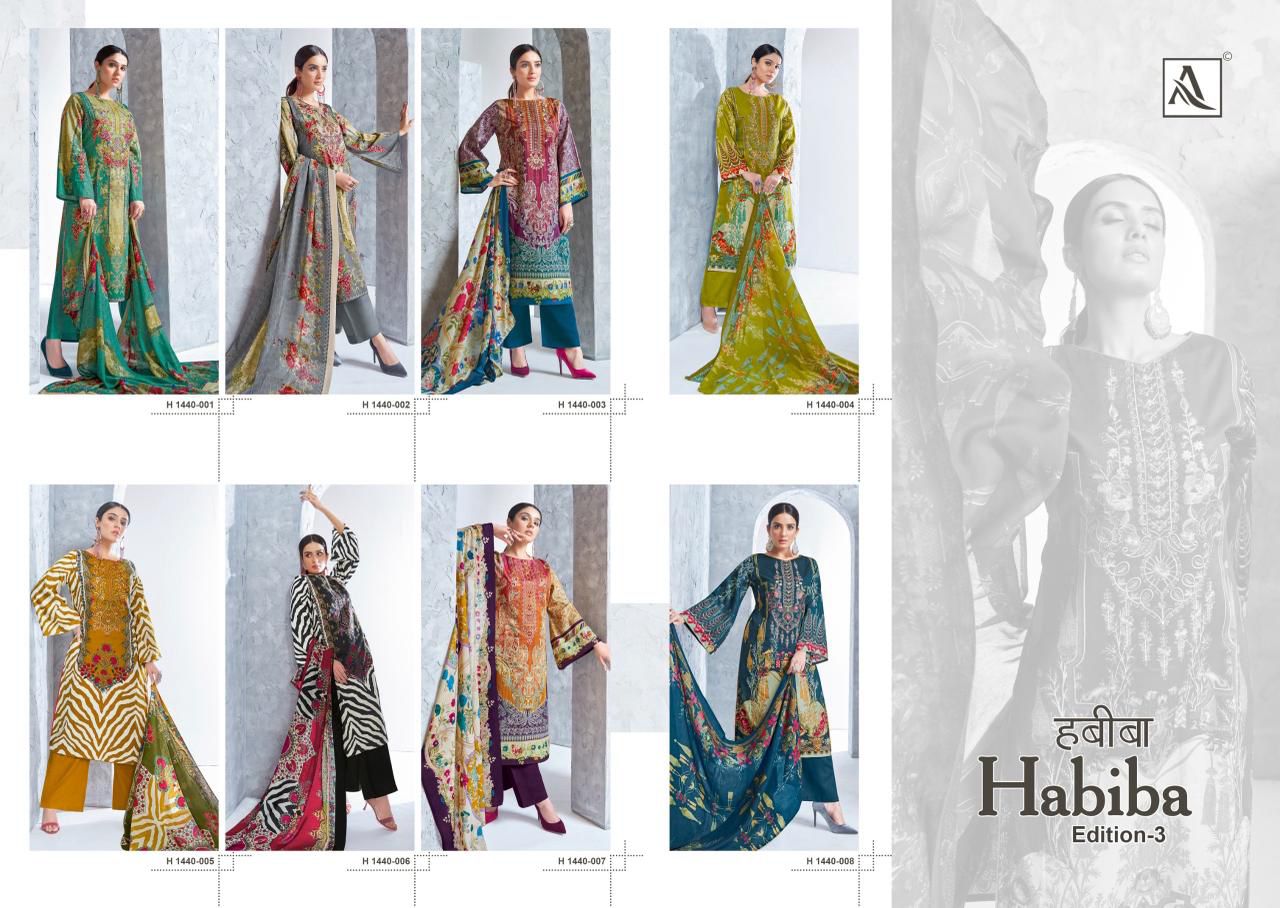 Habiba Edition 3 Alok Jaam Cotton Karachi Salwar Suits