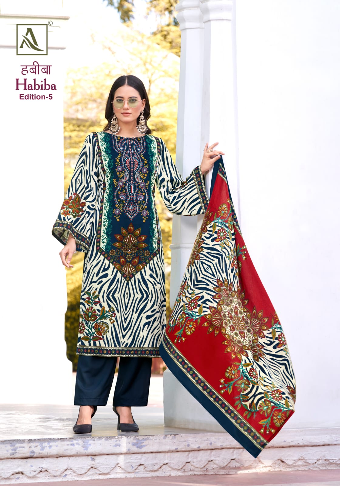 Habiba Edition 5 Alok Zam Cotton Karachi Salwar Suits Exporter Ahmedabad
