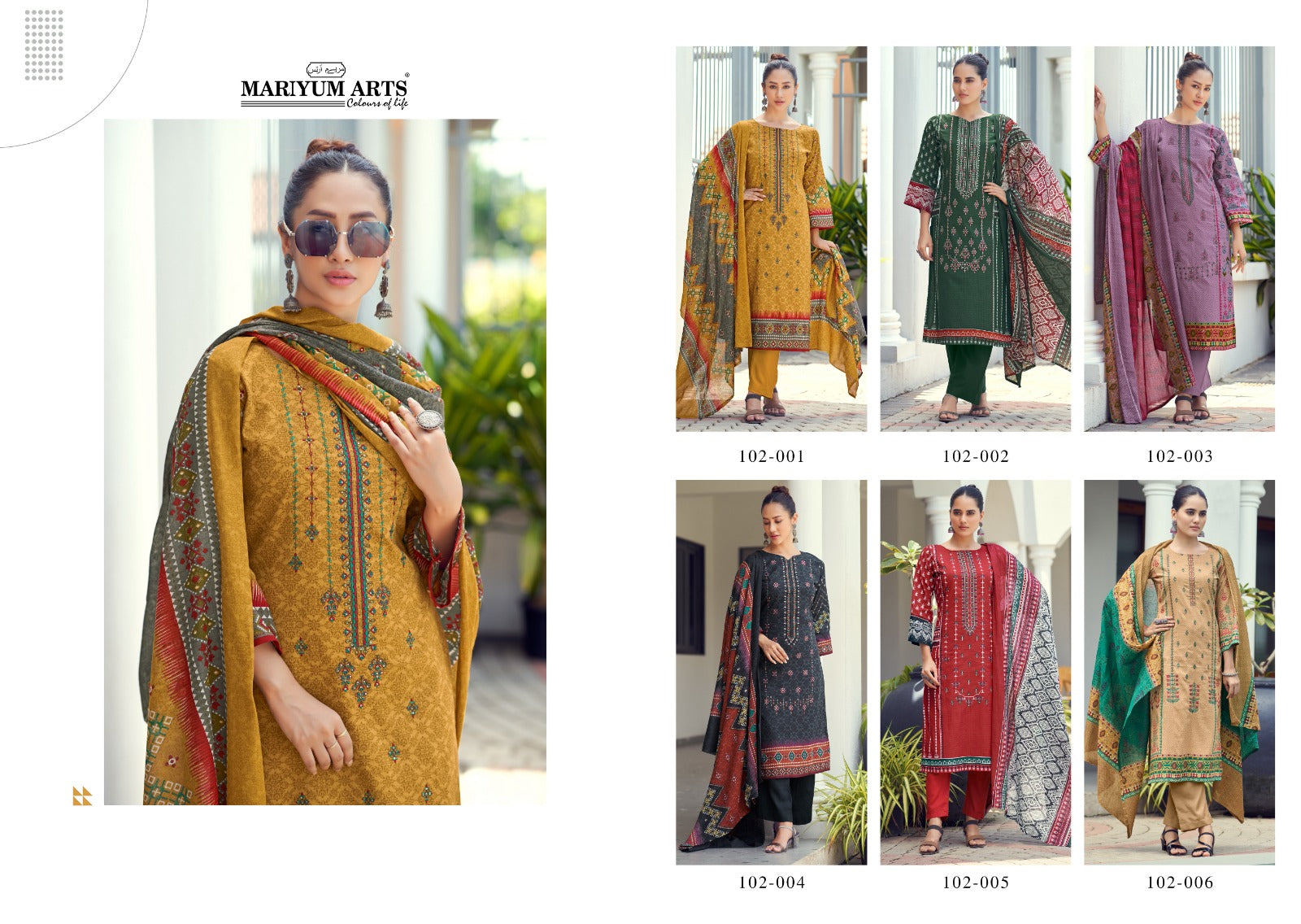 Habiba Mariyum Arts Cambric Cotton Pant Style Suits Manufacturer India