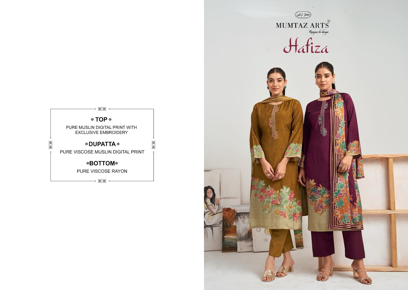 Hafiza Muslin Mumtaz Arts Pure Viscose Muslin Plazzo Style Suits Wholesaler Ahmedabad