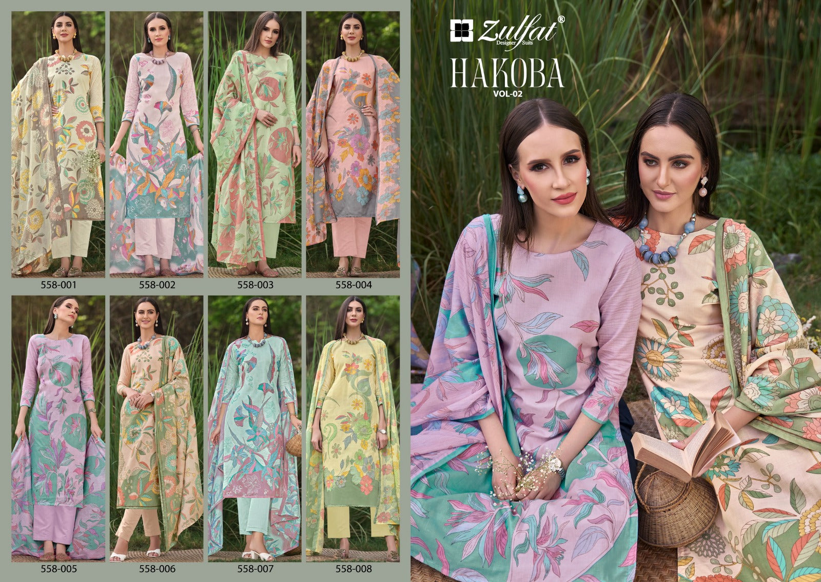 Hakoba Vol 2 Zulfat Designer Cotton Pant Style Suits Wholesaler India