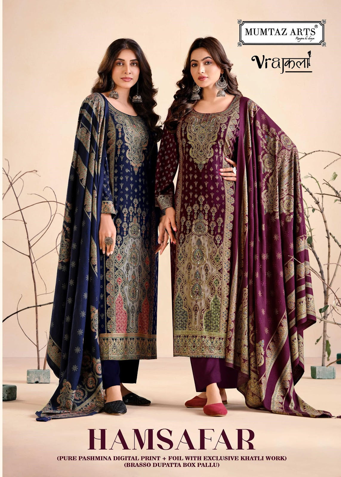 Hamsafar Mumtaz Arts Viscose Karachi Pashmina Salwar Suits Exporter India