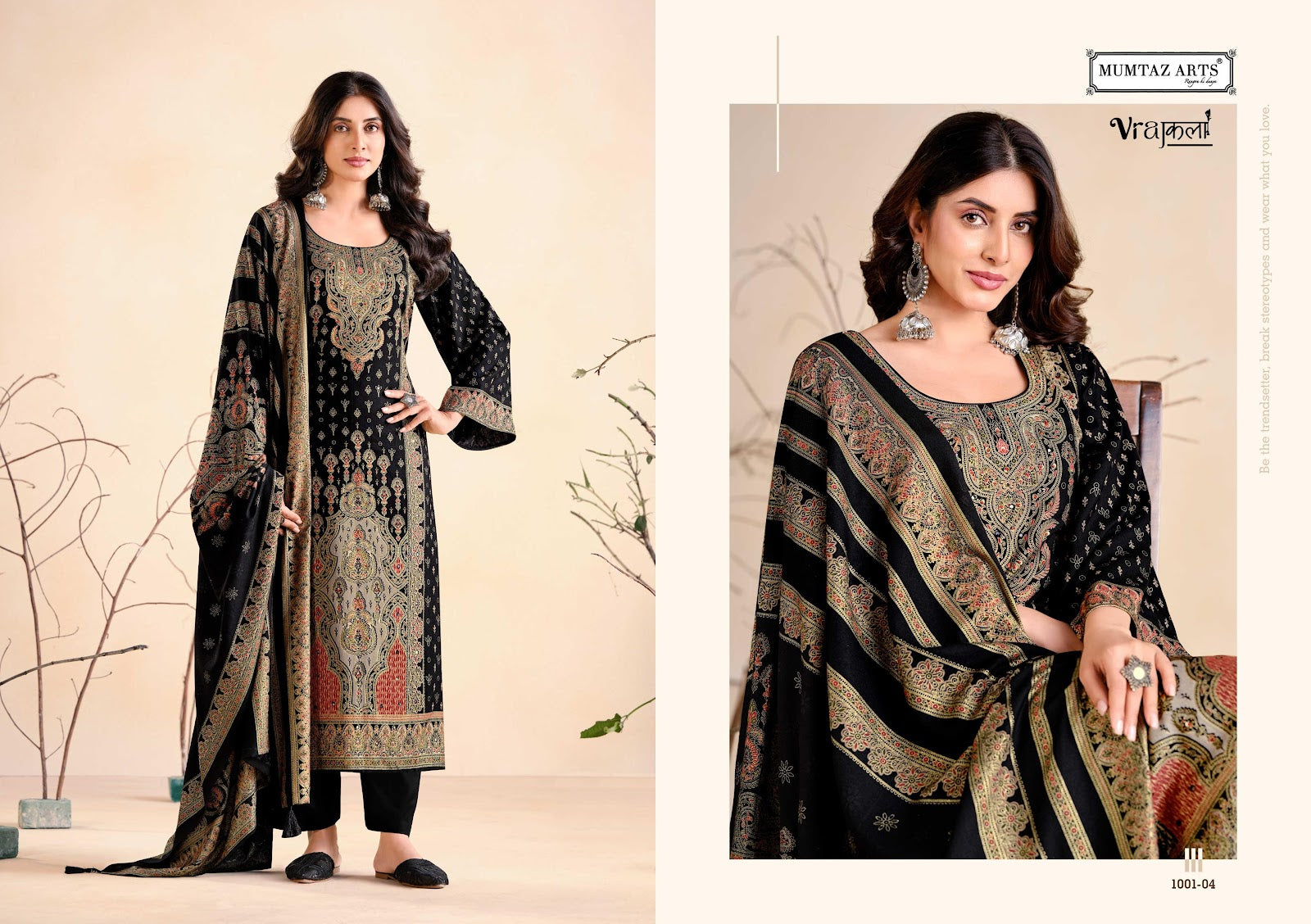 Hamsafar Mumtaz Arts Viscose Karachi Pashmina Salwar Suits Exporter India