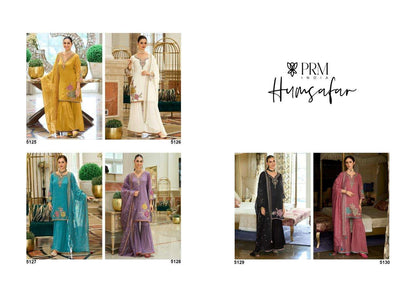 Hamsafar Prm India Organza Readymade Sharara Suits Manufacturer Ahmedabad