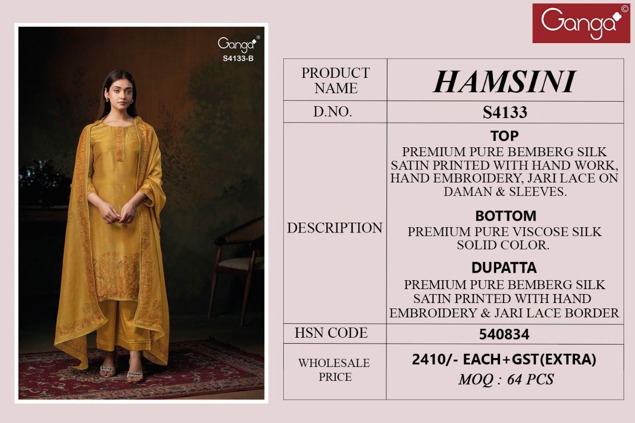 Hamsini 4133 Ganga Premium Bemberg Plazzo Style Suits Wholesale