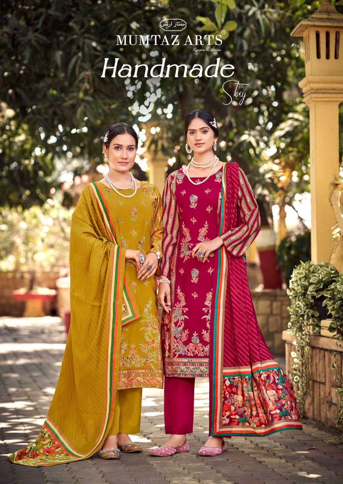 Handmade Story Mumtaz Arts Modal Silk Karachi Salwar Suits Exporter Gujarat