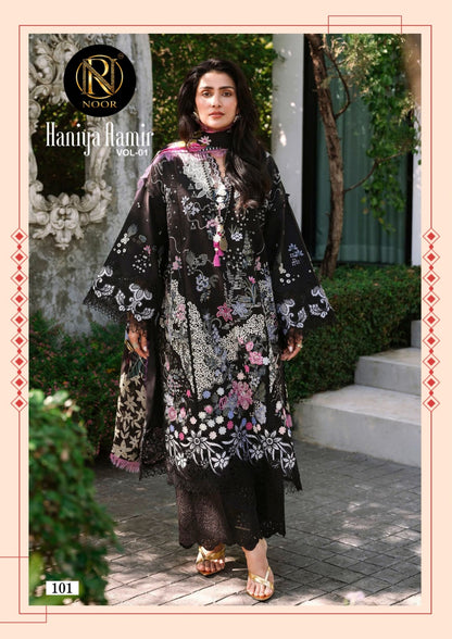 Haniya Aamir Vol 1 Noor Lawn Cotton Karachi Salwar Suits Manufacturer Ahmedabad