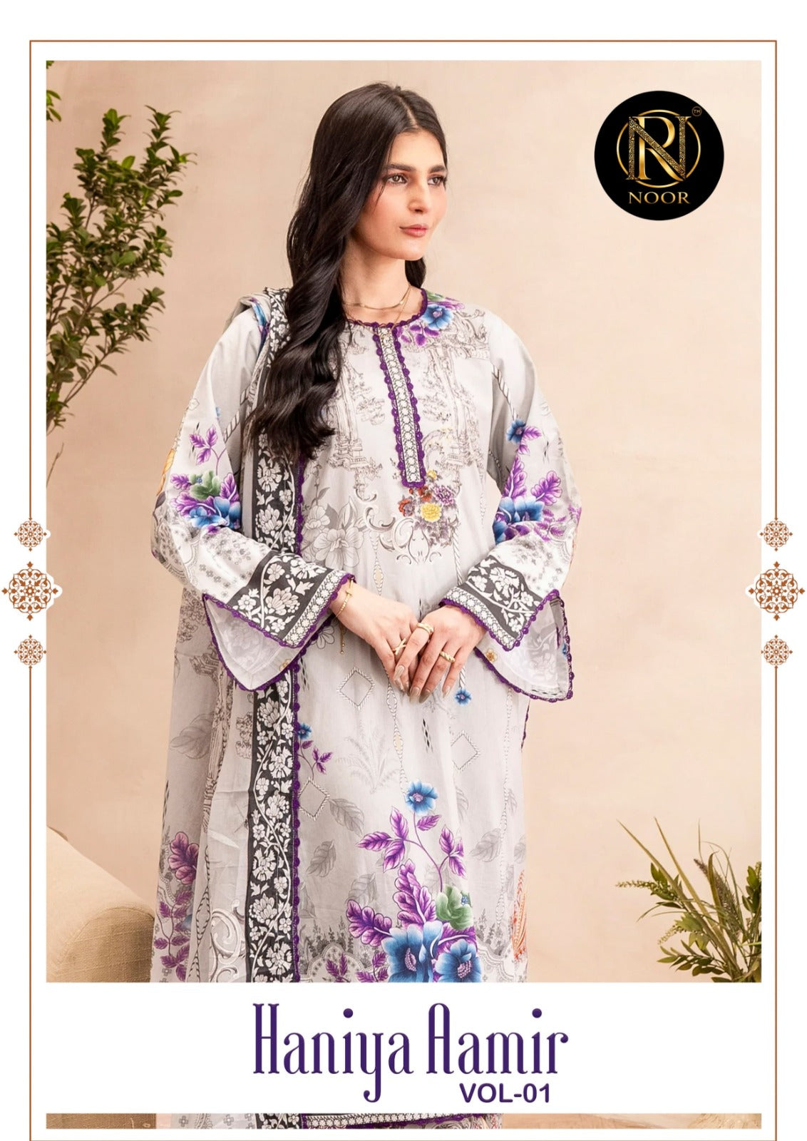 Haniya Aamir Vol 1 Noor Lawn Cotton Karachi Salwar Suits Manufacturer Ahmedabad