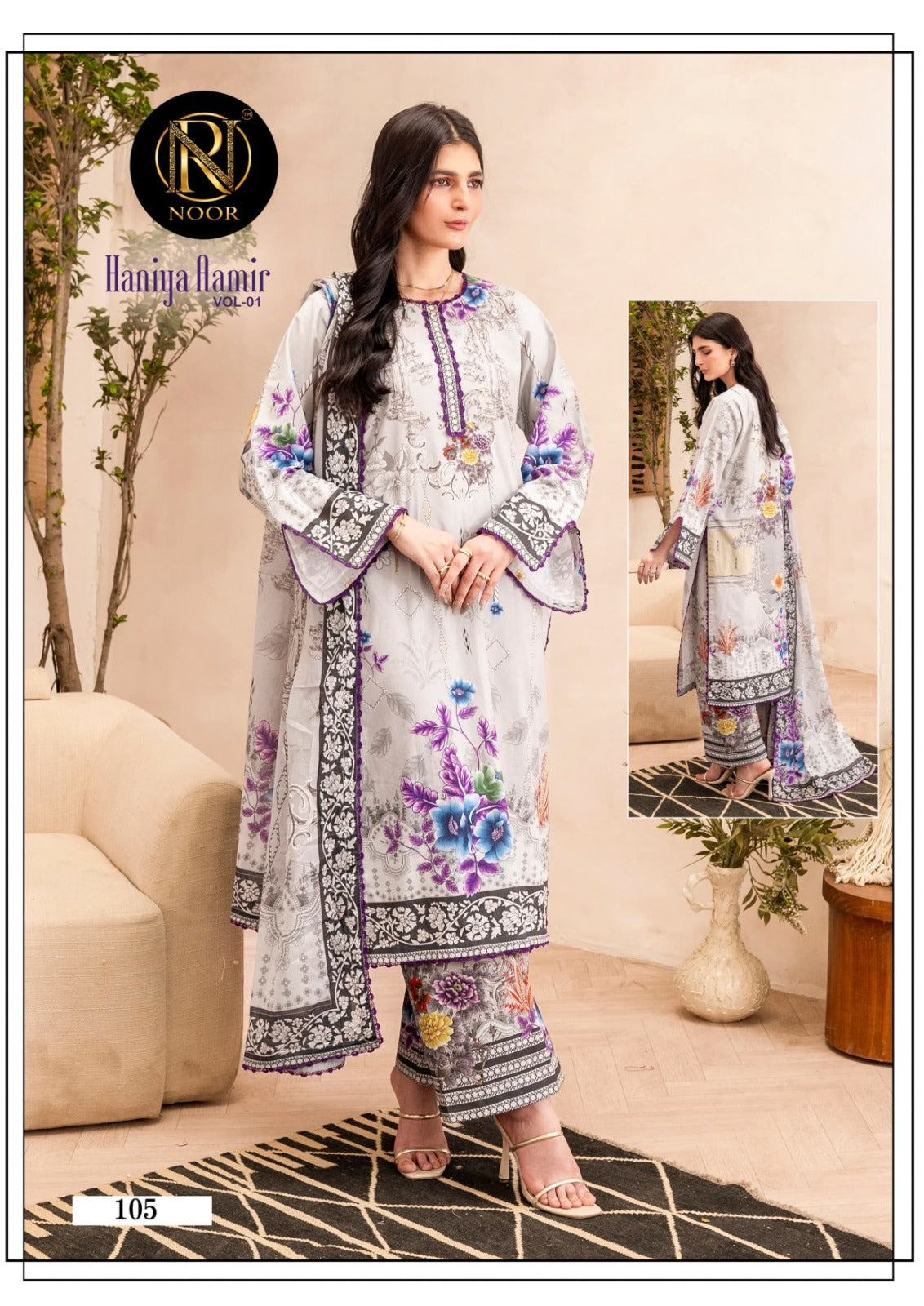 Haniya Aamir Vol 1 Noor Lawn Cotton Karachi Salwar Suits Manufacturer Ahmedabad