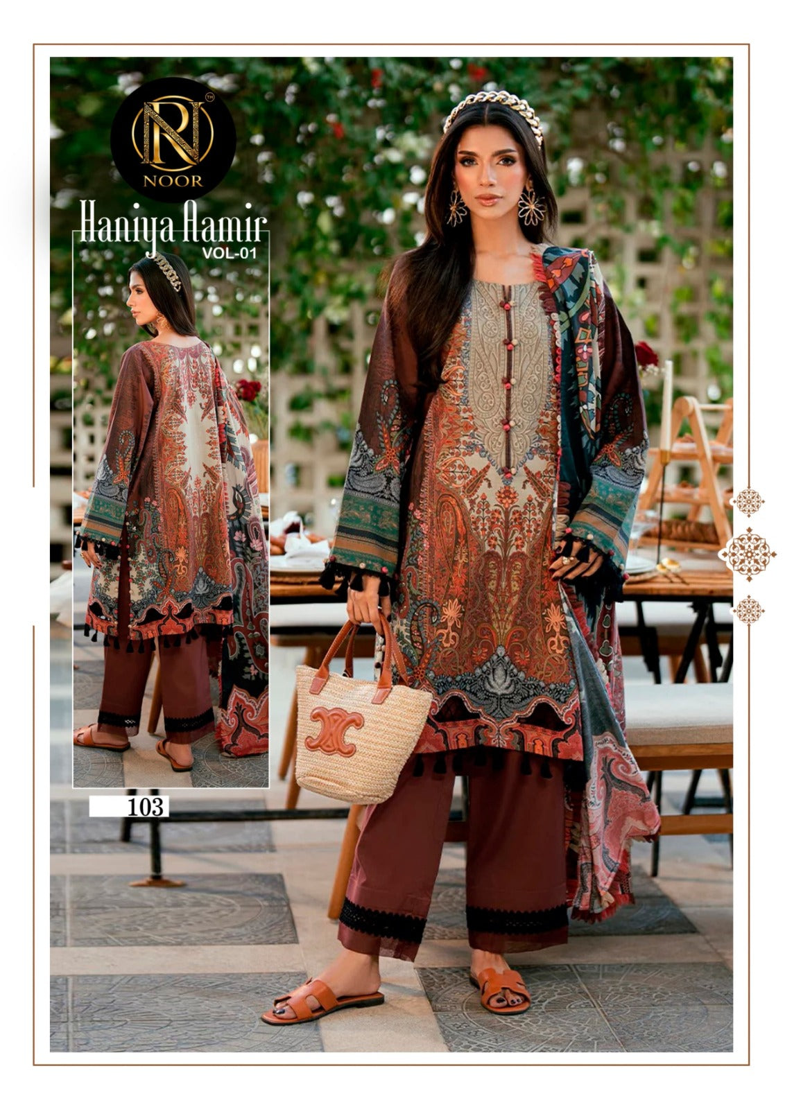 Haniya Aamir Vol 1 Noor Lawn Cotton Karachi Salwar Suits Manufacturer Ahmedabad