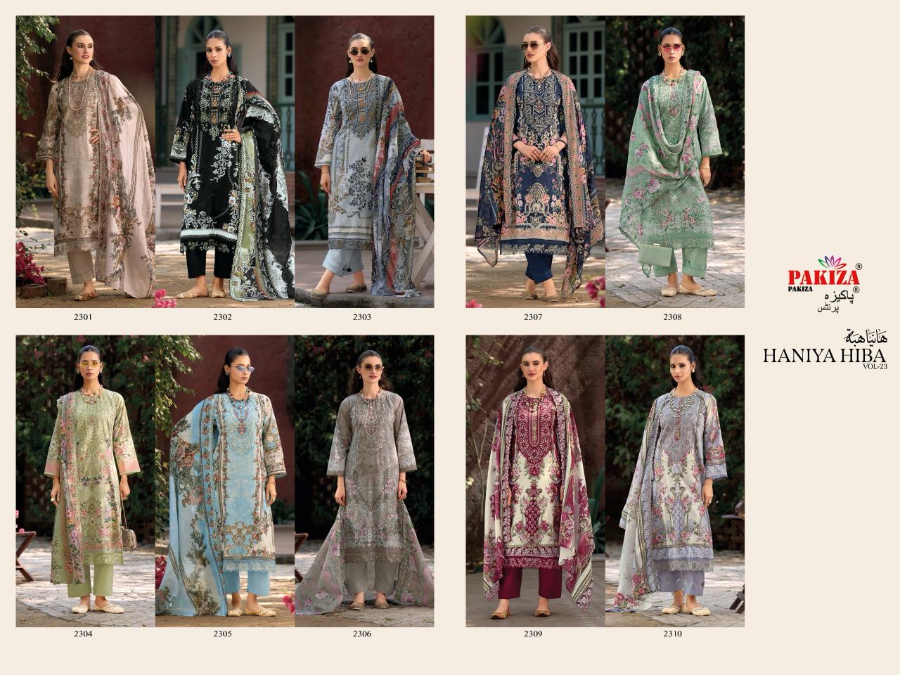 Haniya Hiba Vol 23 Pakiza Prints Lawn Cotton Karachi Salwar Suits Wholesaler India