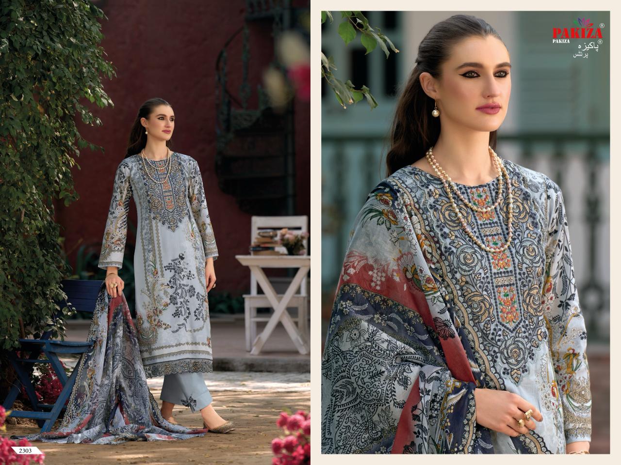 Haniya Hiba Vol 23 Pakiza Prints Lawn Cotton Karachi Salwar Suits Wholesaler India