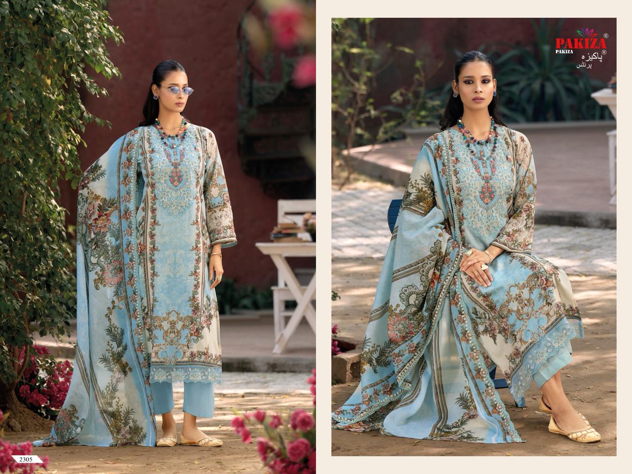 Haniya Hiba Vol 23 Pakiza Prints Lawn Cotton Karachi Salwar Suits Wholesaler India