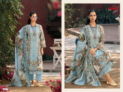 Haniya Hiba Vol 23 Pakiza Prints Lawn Cotton Karachi Salwar Suits Wholesaler India