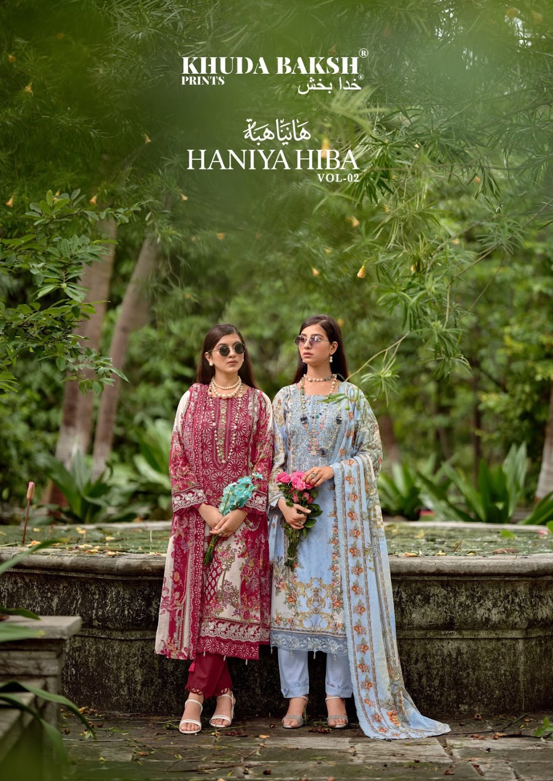 Haniya Hiba Vol 2 Khuda Baksh Prints Lawn Karachi Salwar Suits Wholesale Price